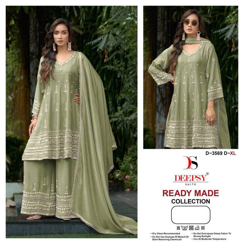 D 3569 A To D By Deepsy Viscose Tissue Silk Salwar Kameez 